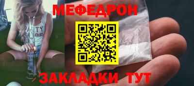 таблы Дубна