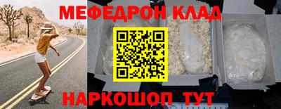 ALPHA-PVP Донской