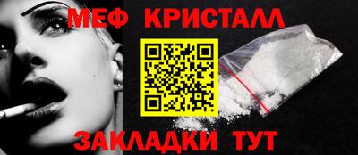 ECSTASY Донецк