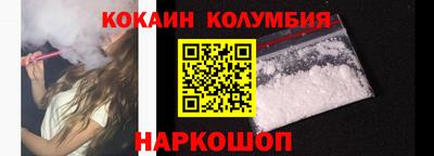 ALPHA-PVP Донской
