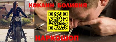 таблы Дубна