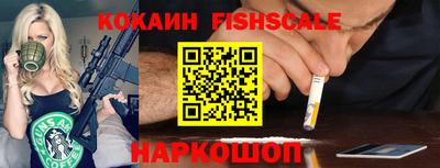 таблы Дубна