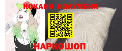 ALPHA-PVP Донской