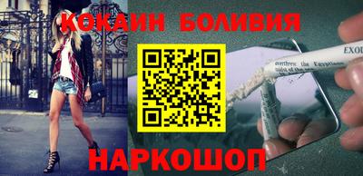 таблы Дубна