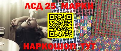 ALPHA-PVP Донской