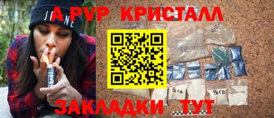 таблы Дубна