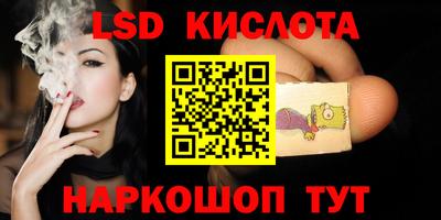 таблы Дубна