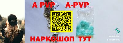 таблы Дубна