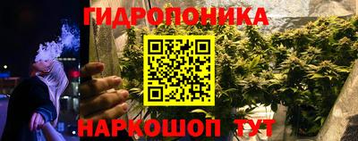 ALPHA-PVP Донской