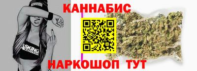 амфетамин Заводоуковск