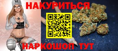 таблы Дубна