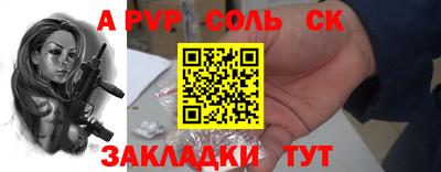 ECSTASY Донецк