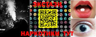 таблы Дубна