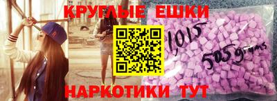 таблы Дубна