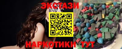таблы Дубна