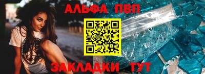 ECSTASY Донецк