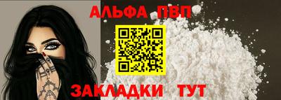 ECSTASY Донецк