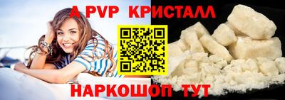 COCAINE Жуковский