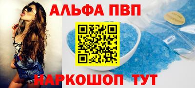 ECSTASY Донецк