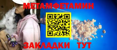 ECSTASY Донецк