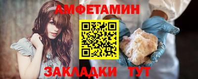 ECSTASY Донецк