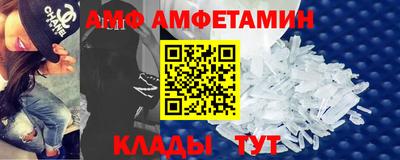 таблы Дубна