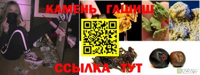 ECSTASY Донецк