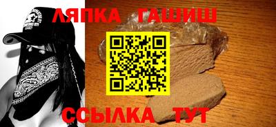 ALPHA-PVP Донской