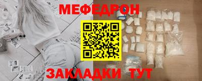 ALPHA-PVP Донской